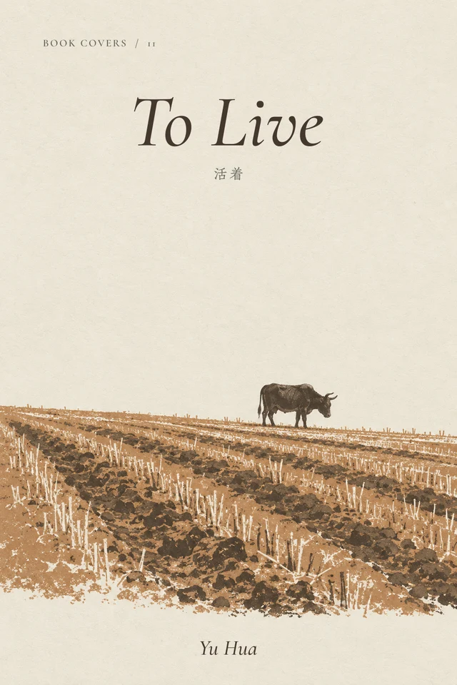 A small ox among ochre-brown furrows beneath a broad ivory field.