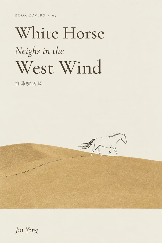 White Horse Neighs in the West Wind